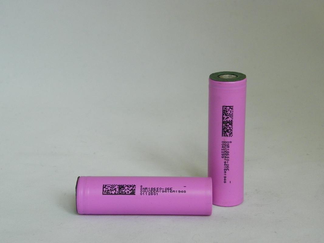 ELEKTROPİL 1865026E 2500 mAh Yenilenmiş (2400 mAh)