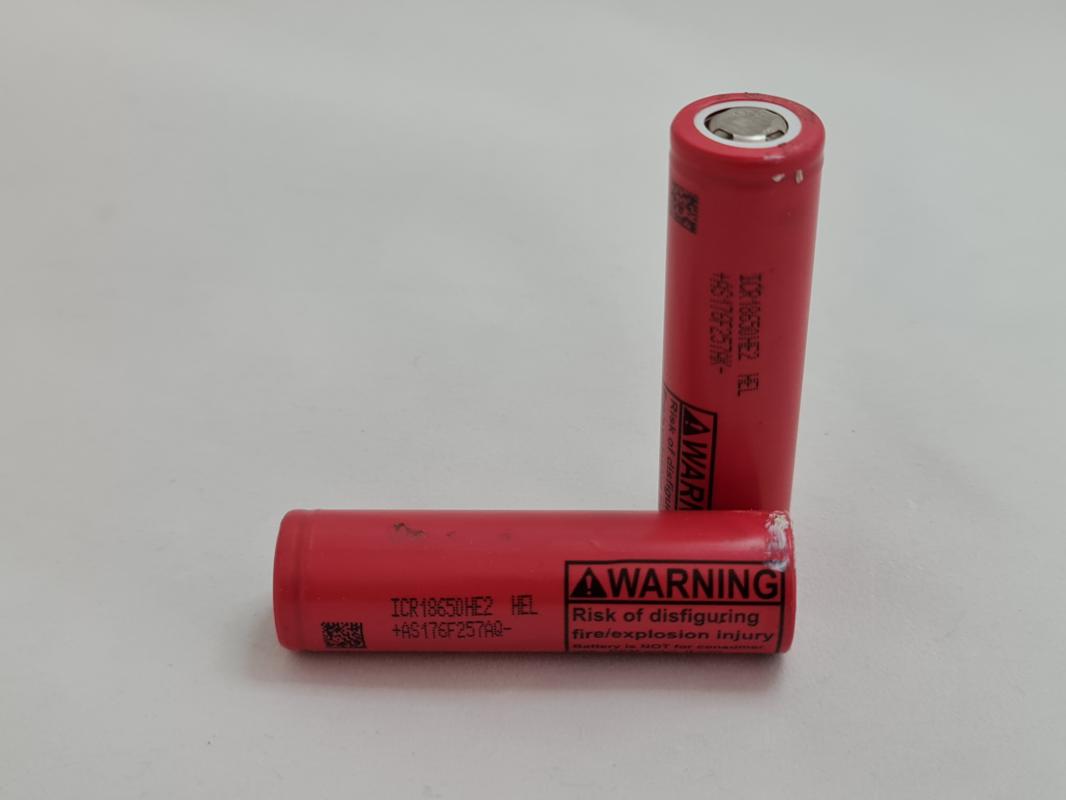 LG HE2 18650 2500 mAh 3.7 V 20A Yenilenmiş(2300mah)