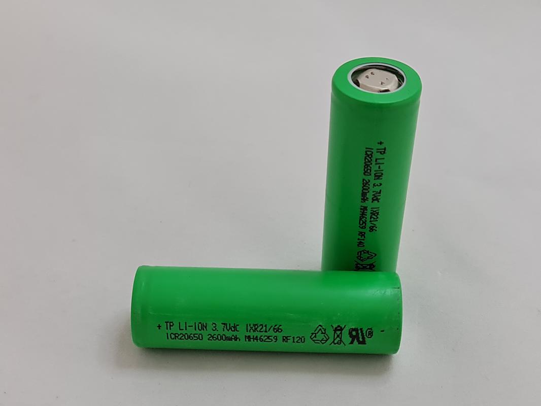 TP18650 2600 mAh 3.7v Yenilenmiş (2200 mAh)