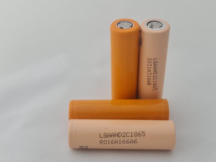 LG HD2C 18650 2100 mAh 3.7 V 20A Yenilenmiş(1900mah)